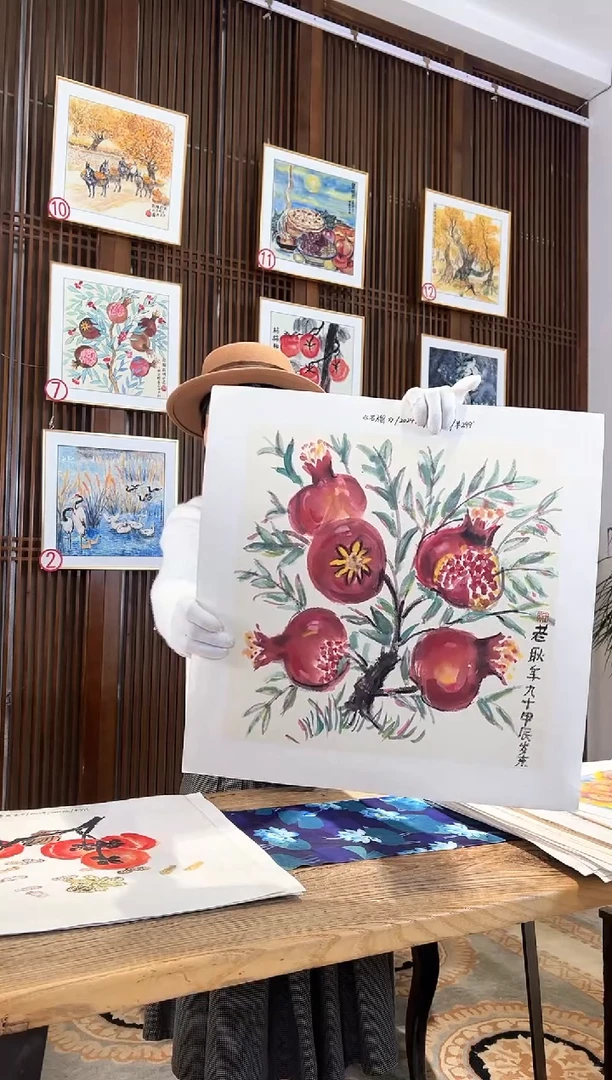 版画耿玉琨名章限量版画S