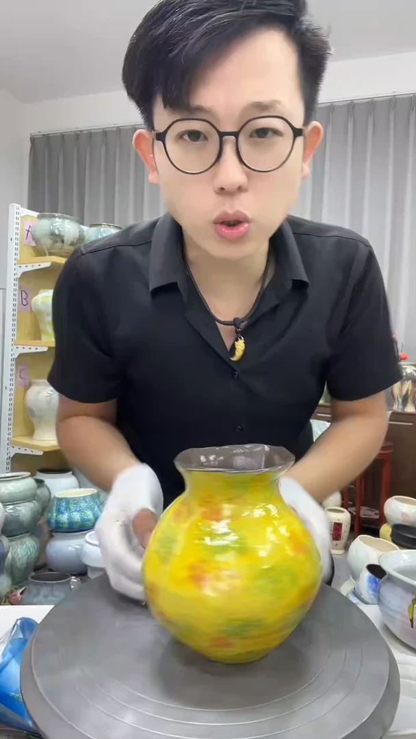 【无孔】 【 9.24】号   直播链接  高: 16       ；口：9