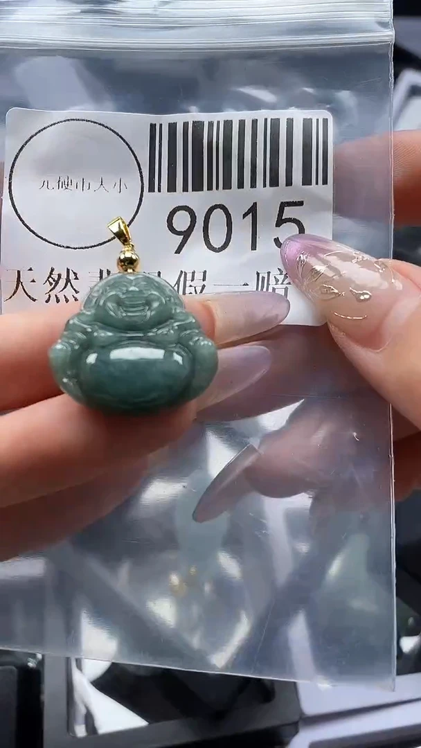 吊坠(不含链)未镶嵌翡翠9015