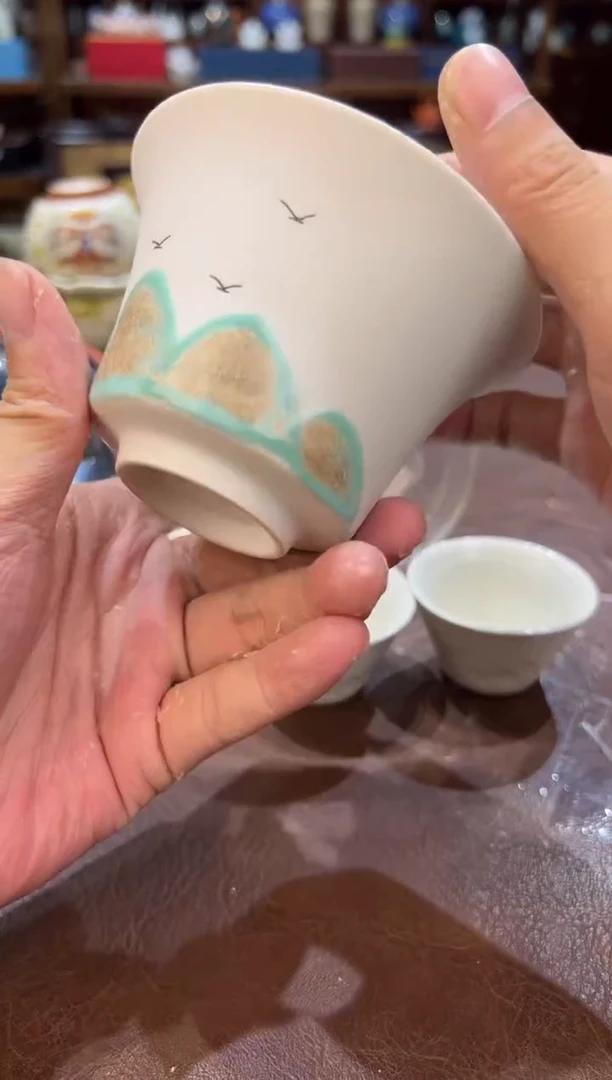 C真的真的超级便宜1111