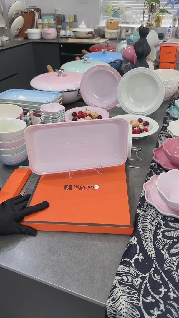 【闪购商品】瓷炻彩鱼盘28CM-樱花粉