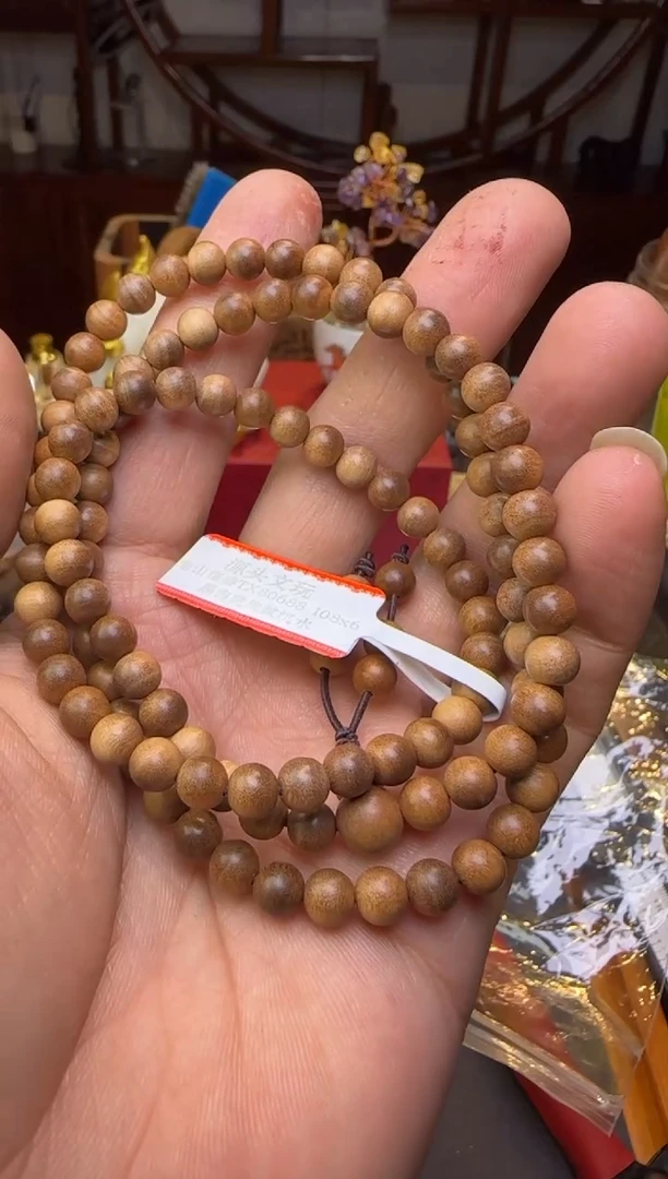 【闪购商品】檀香木无事牌tx80688黑肉虎皮多圈6mm沉