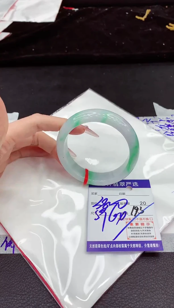 翡翠手镯未镶嵌111111111111