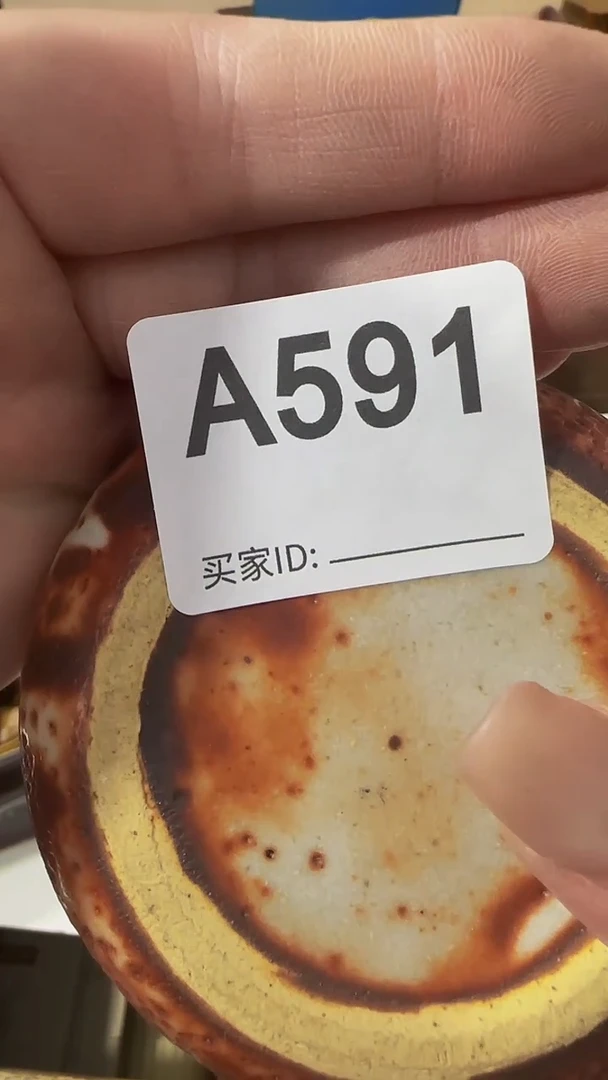 瓷片教****师精美瓷片啦啦啦啦