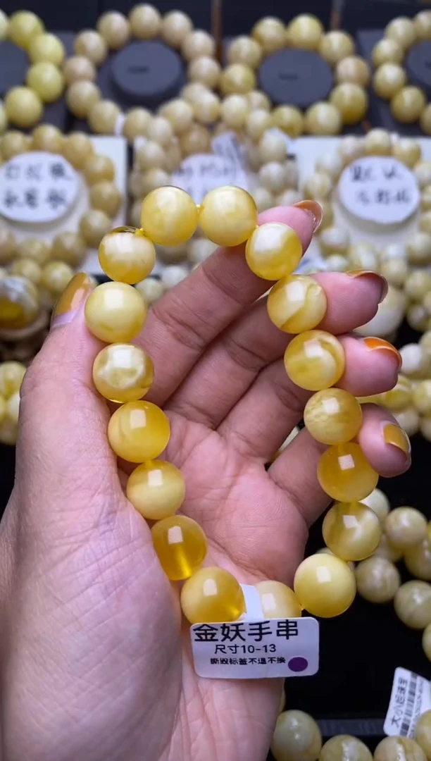 裸石琥珀未镶嵌大小姐珠宝69