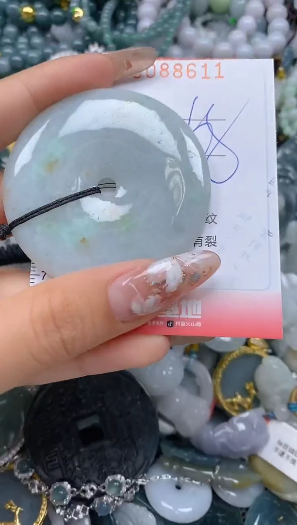 【闪购商品】翡翠颈饰未镶嵌闪购0088611