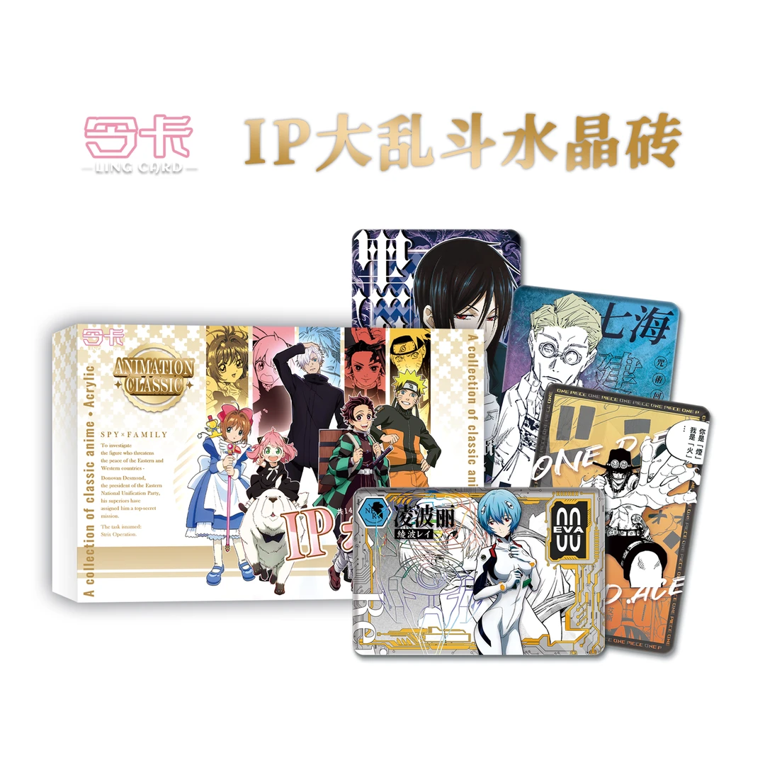 欧阳曦【令卡多IP水晶砖】 名侦探柯南国卡二创收藏卡牌（默认代拆）