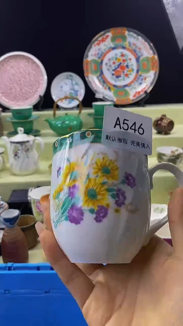 其他瓷片【默认微瑕】－－