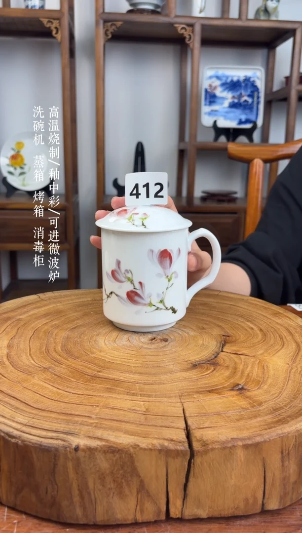 瓷国韵瓷坊-手工手绘玉兰花老板杯412