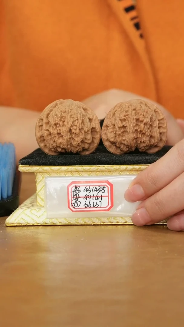 把件文玩核桃兴隆狮子头