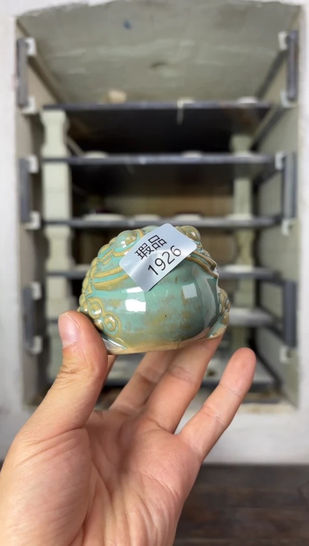 【闪购商品】摆件钧瓷窑变精品茶器