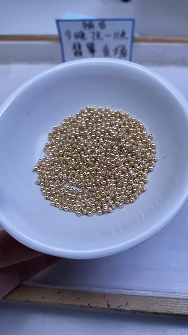 未镶嵌散珠拼合珍珠（马贝珠）D231 金贝珠2mm100个9.9元