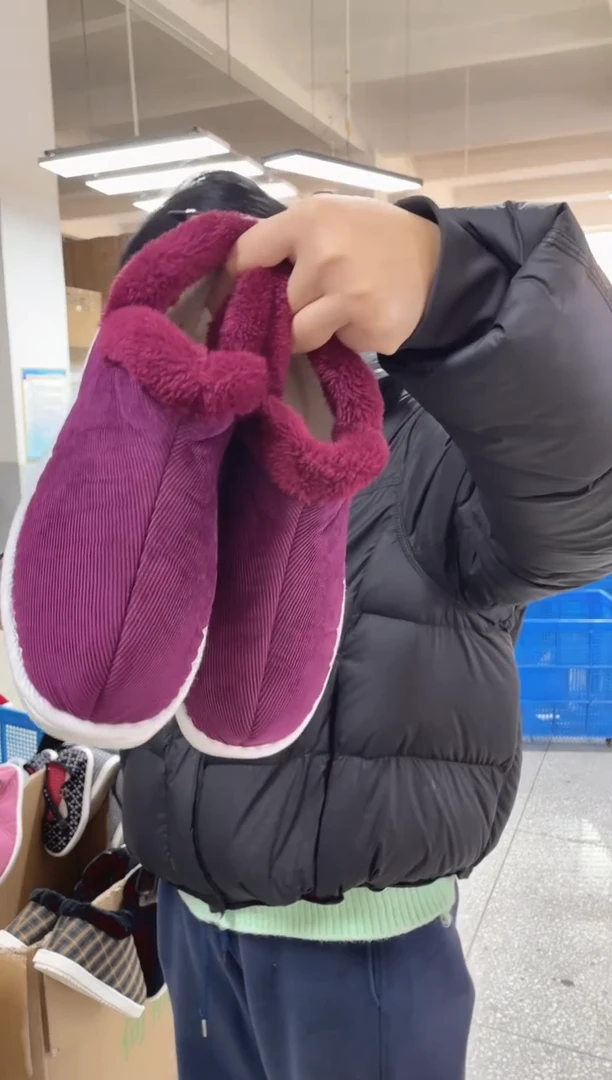 1号枣红棉鞋40码