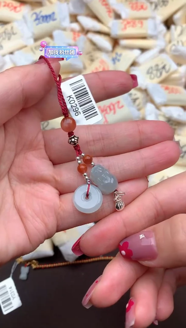 【闪购商品】翡翠挂件未镶嵌一