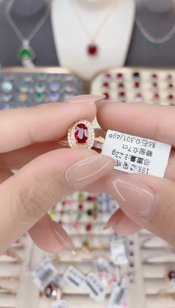 18K金镶嵌碧玺戒指碧玺70分