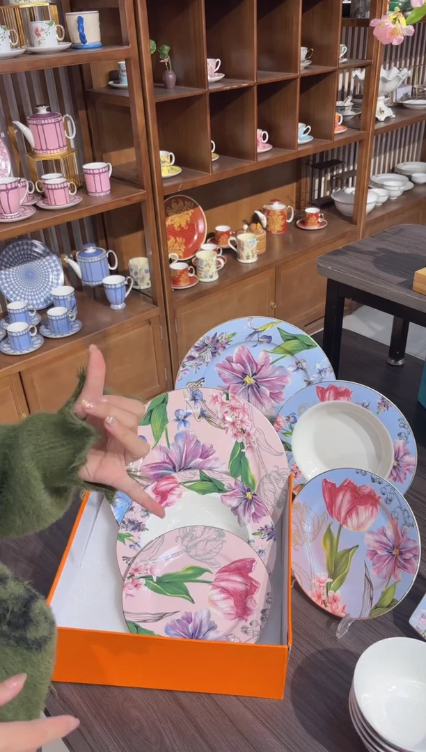 【闪购商品】瓷片SKUSKUSKUSKU238