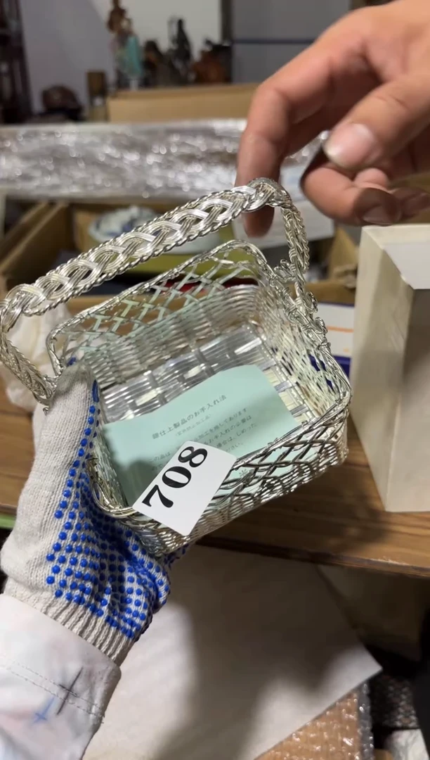 瓷片瓷片中古回流孤品默认微瑕708