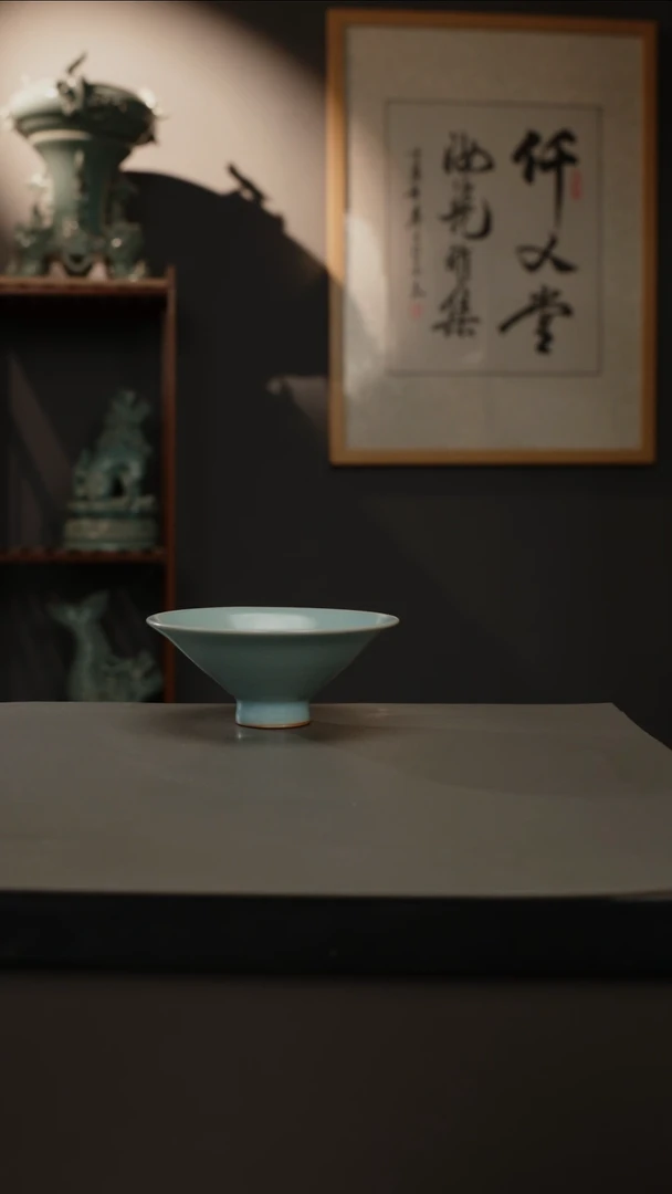 【闪购商品】杯仿古釉原矿斗笠