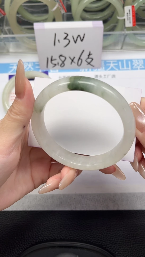 未镶嵌手镯石英质玉262-60/61