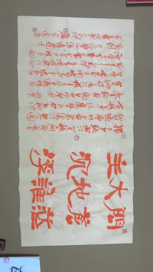 书法冯尚杰老师书法福利专场