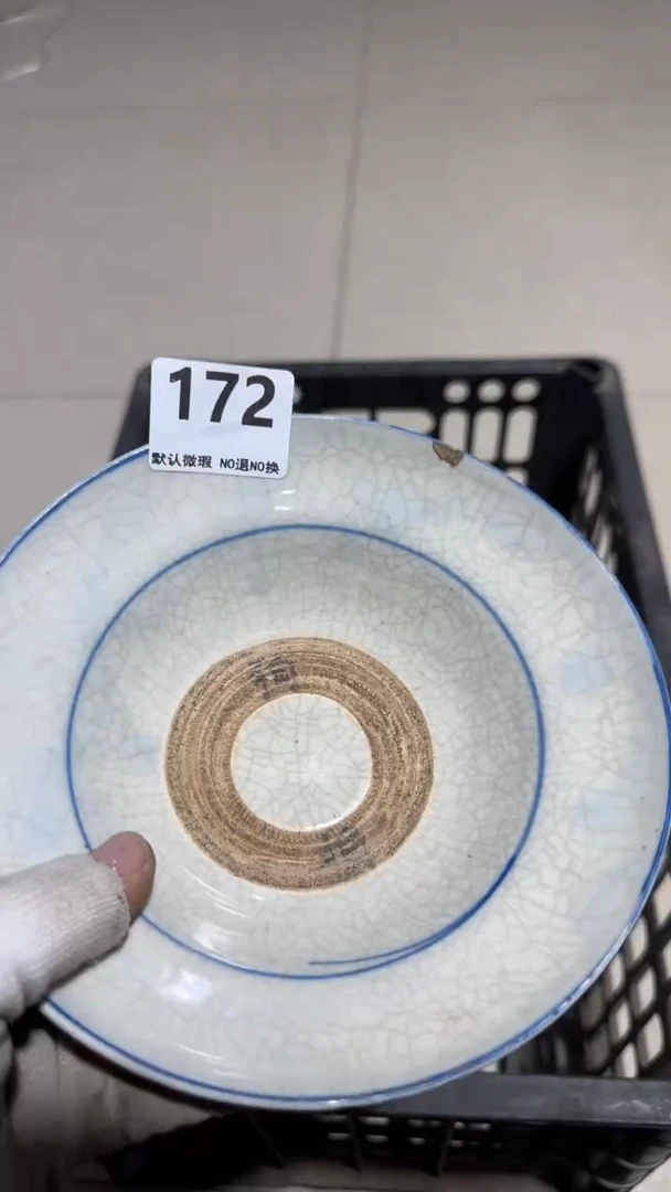 瓷片健****宝亿容工艺品172