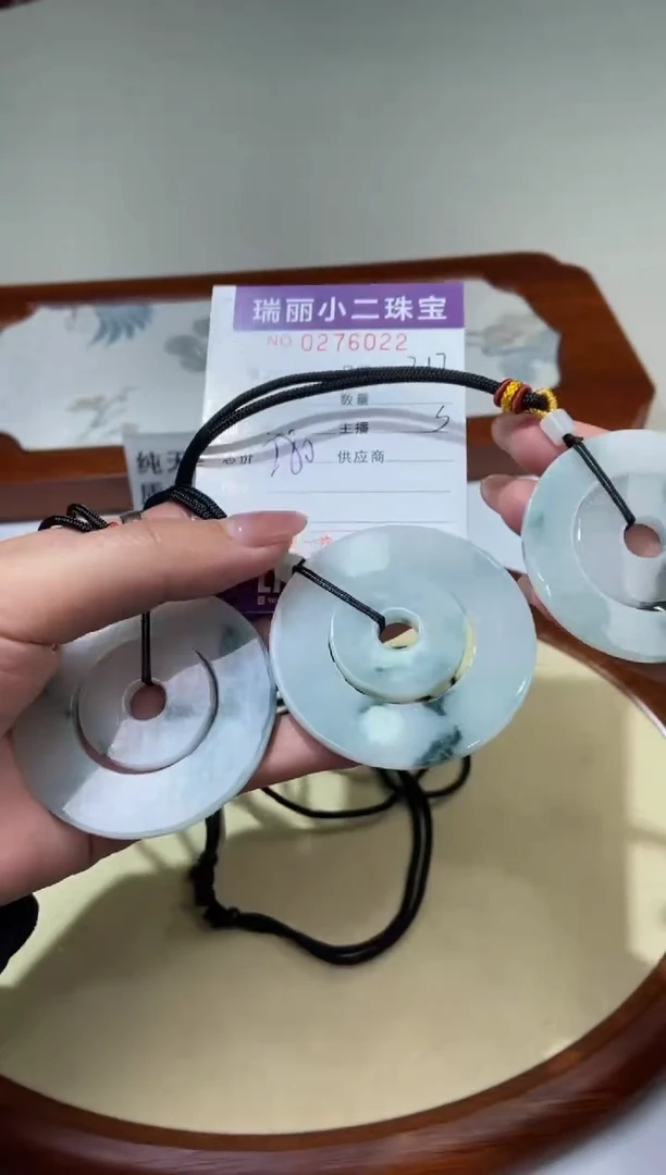 【闪购商品】翡翠颈饰未镶嵌276022/苏/子母扣多样性一件发