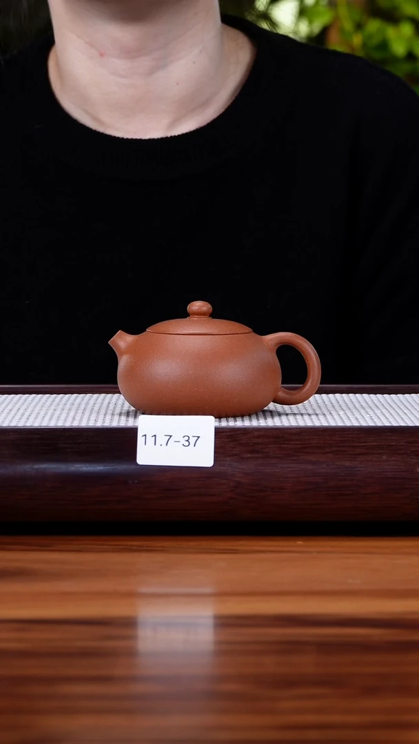 茶壶紫砂11.7-37 95全 降坡团泥 扁西施200
