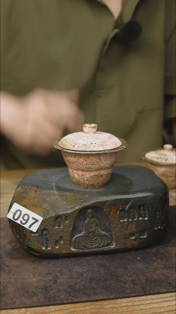 甘石陶艺手工茶具097