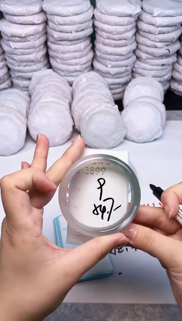 手镯玛瑙/玉髓未镶嵌3899