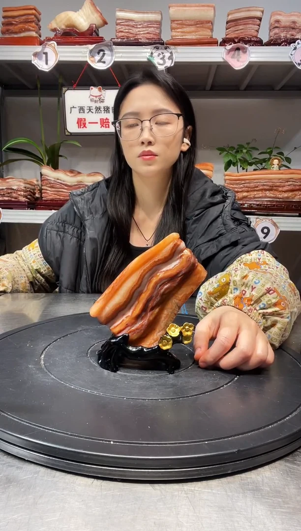 石材天然石材柳州猪肉石尺寸13-8-2