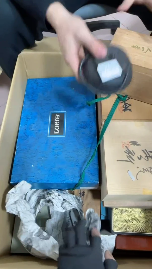 【闪购商品】瓷片763单品单价.谨慎购买