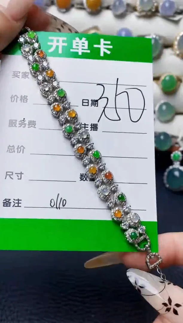 银S925镶嵌戒指翡翠0110