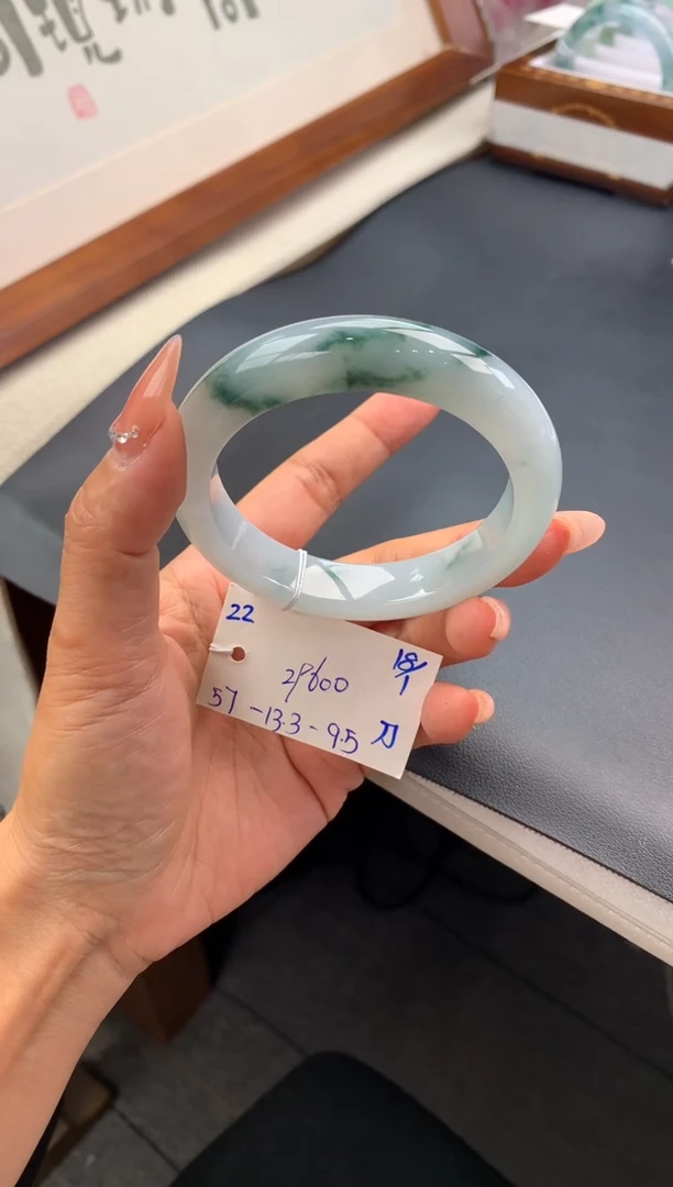 【闪购商品】翡翠手镯未镶嵌手镯