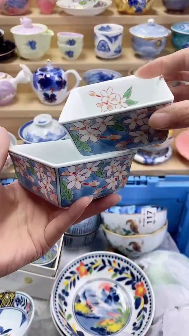 l**y闪购名称闪购名称