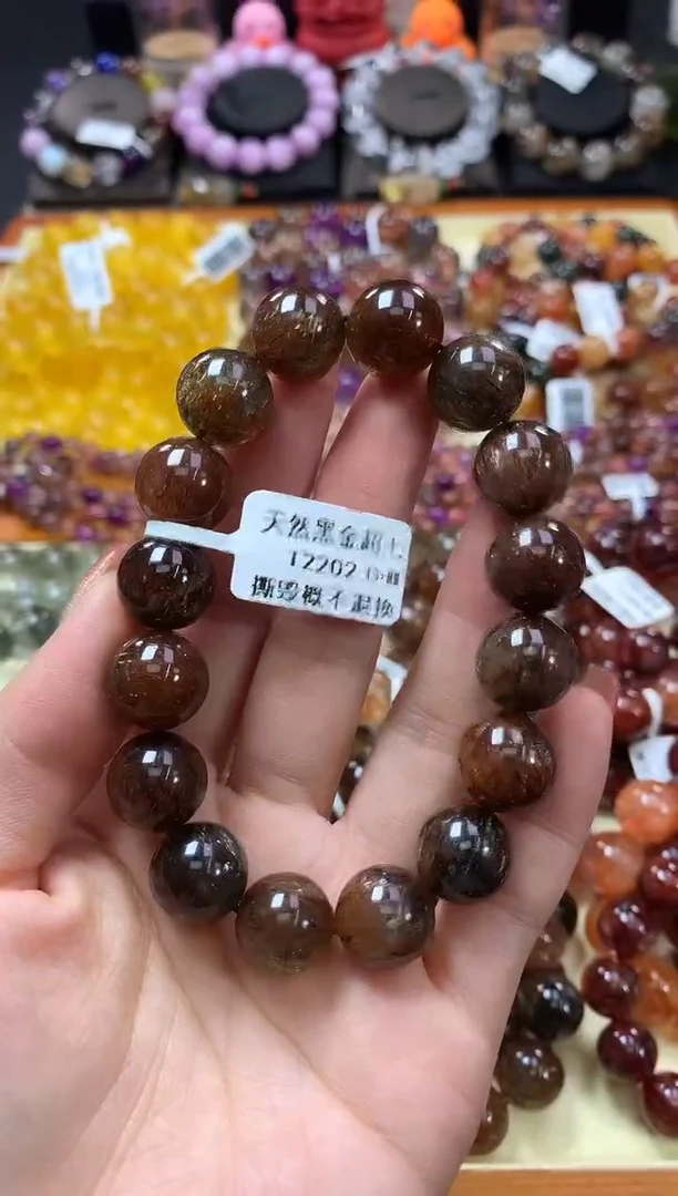 未镶嵌手链水晶13+