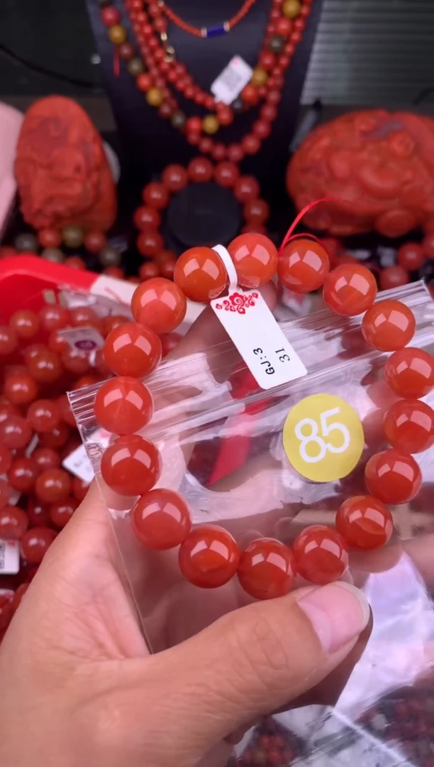 【闪购商品】南红玛瑙珠宝奇石未镶嵌85-12