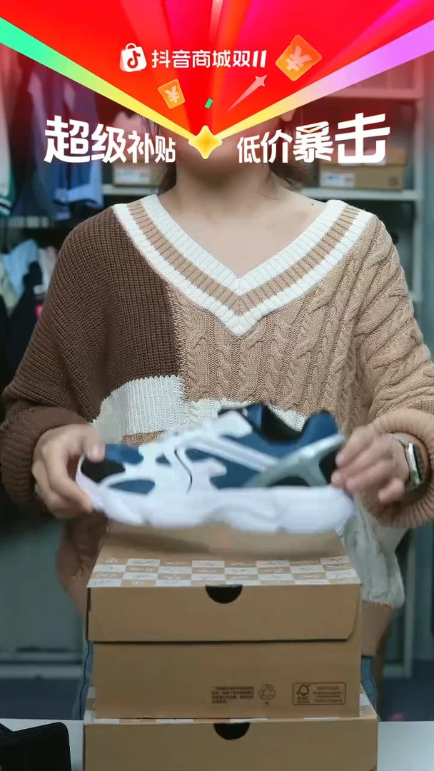 EVA闪购安踏儿童断码孤品：38