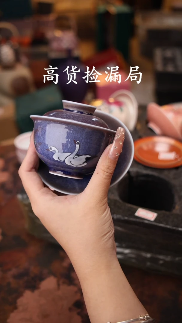 陶瓷茶具（无礼盒@@T2507