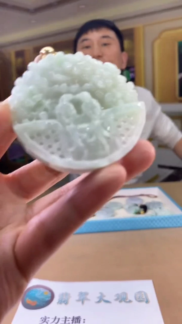 颈饰未镶嵌翡翠老***精翡翠挂件