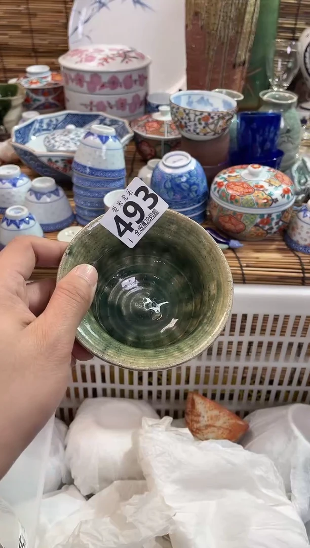 大*莲全场满28包邮，陶瓷茶具瓷器