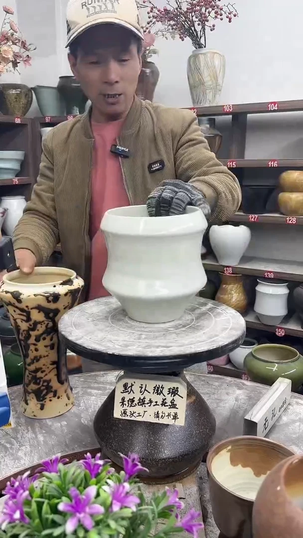 11月27-高18口15瑕