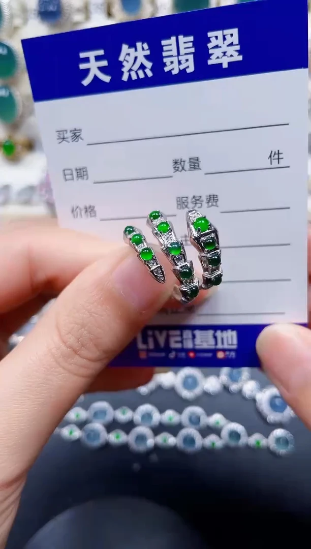 银S925镶嵌戒指翡翠258
