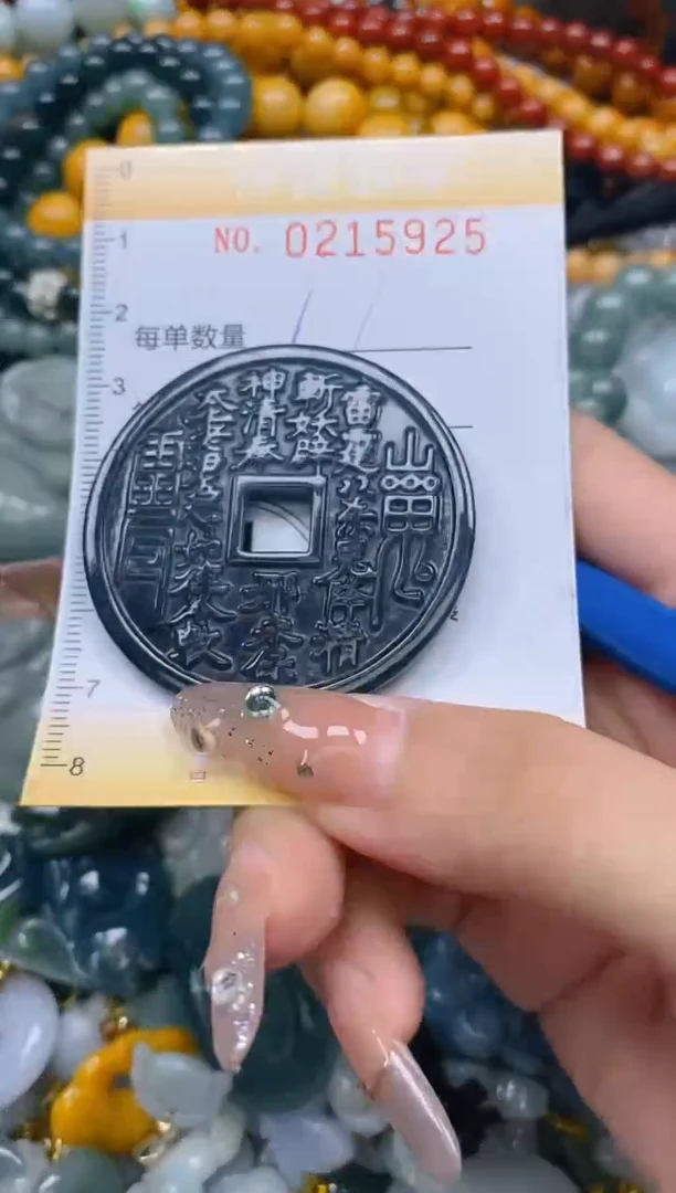 翡翠未镶嵌颈饰闪购0215925