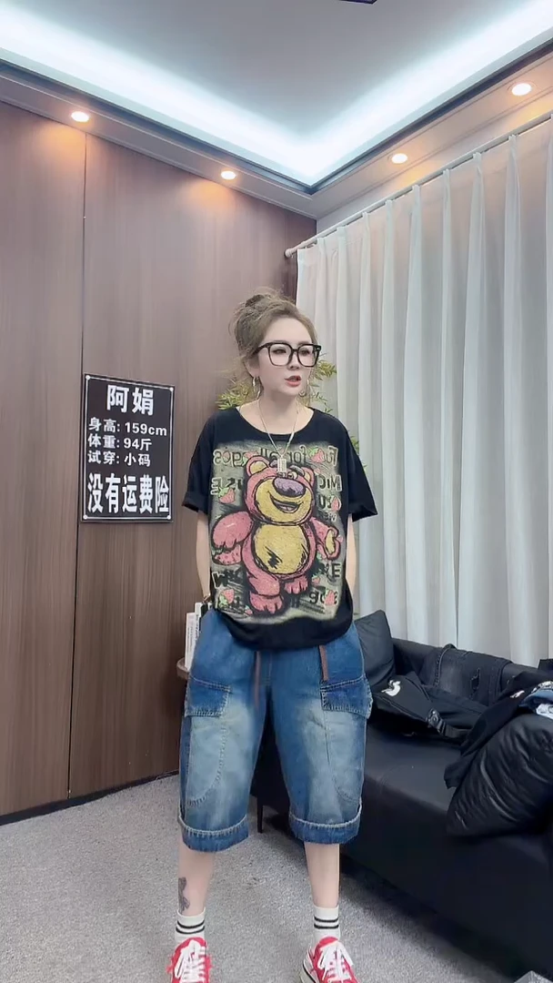 黑色爆款草莓熊短袖
