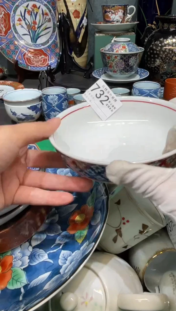 【闪购商品】欢囍瓷器3批 默认微瑕732