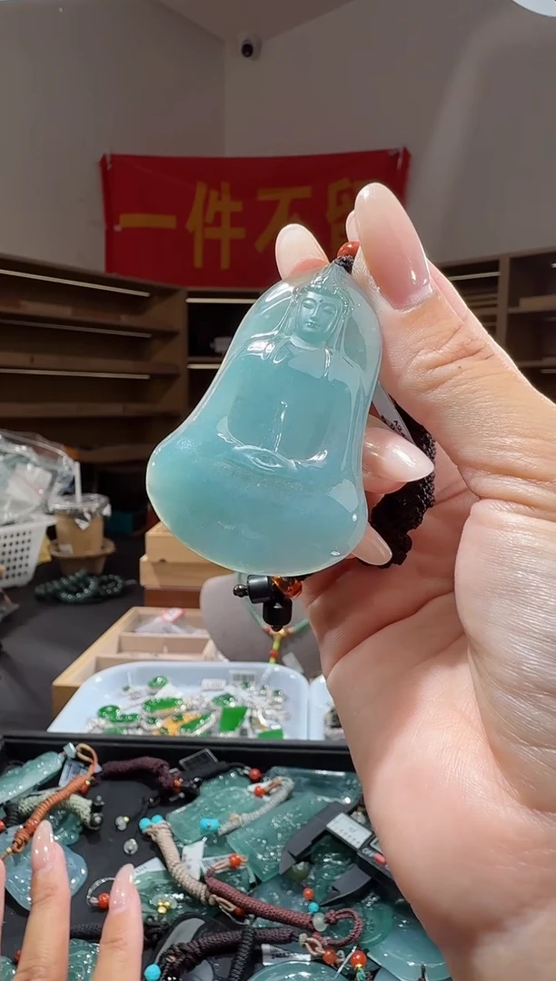 吊坠(不含链)未镶嵌翡翠观音