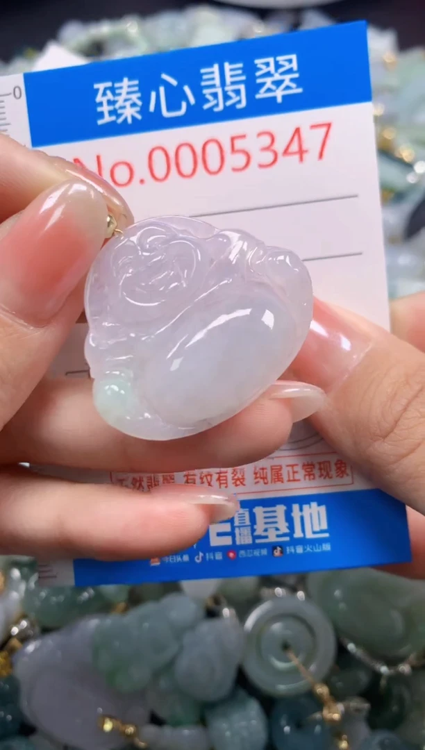 吊坠(不含链)未镶嵌翡翠5347