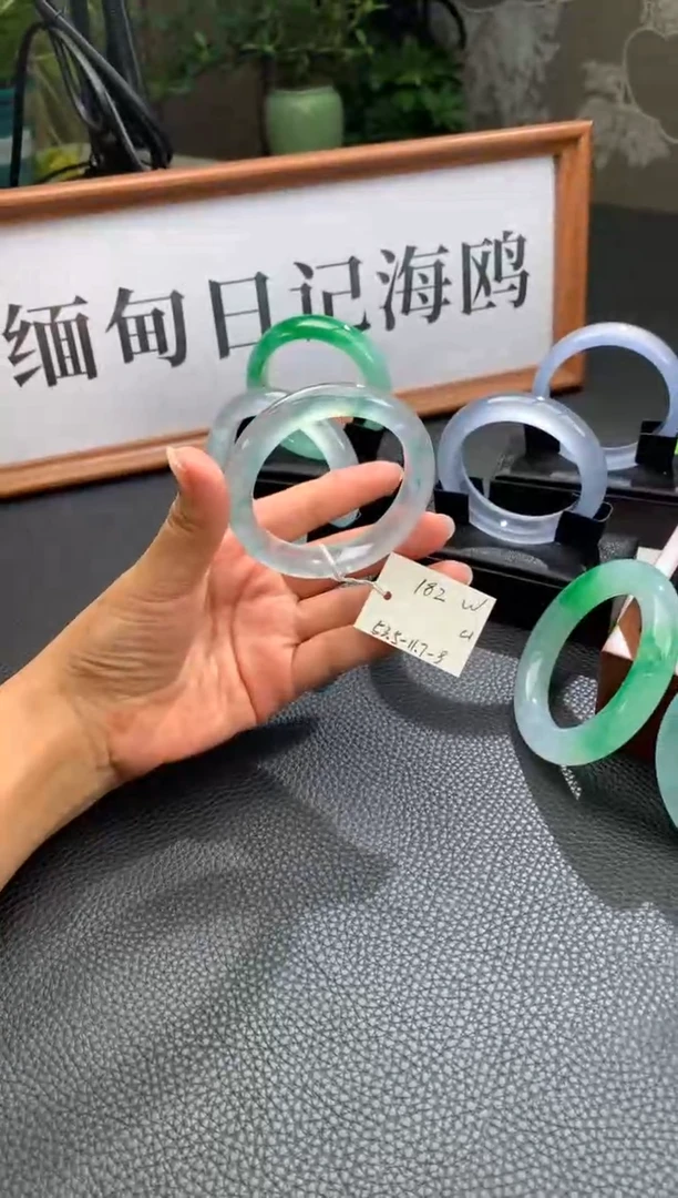 未镶嵌手镯翡翠缅甸翡翠A货（封包价格）