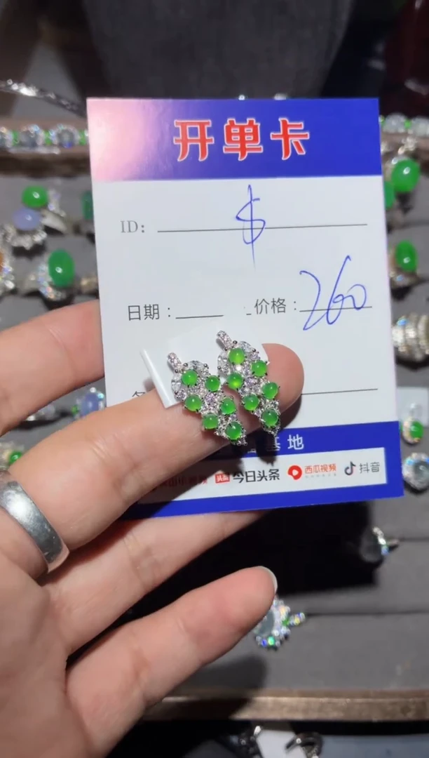 翡翠银S925镶嵌耳饰$*定向 $$