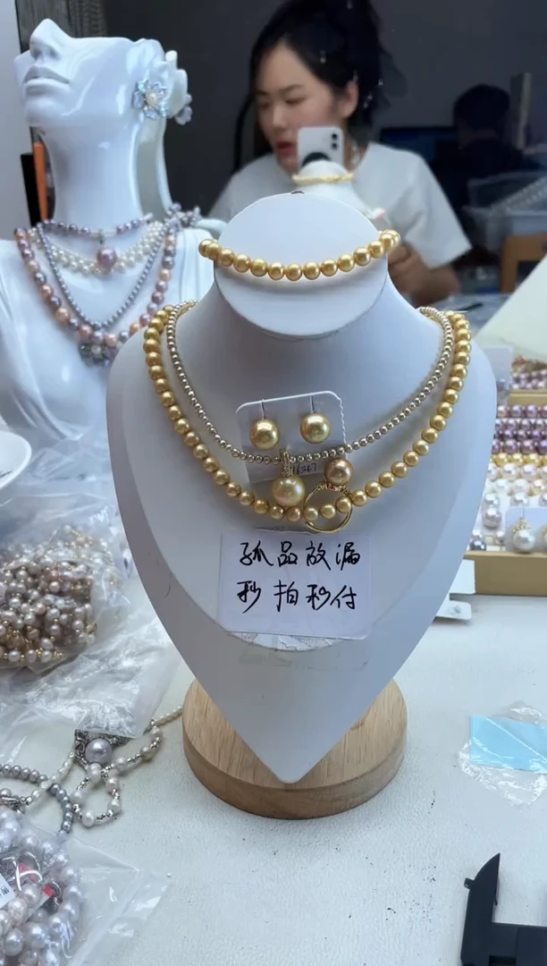 浓茶金套盒 6件